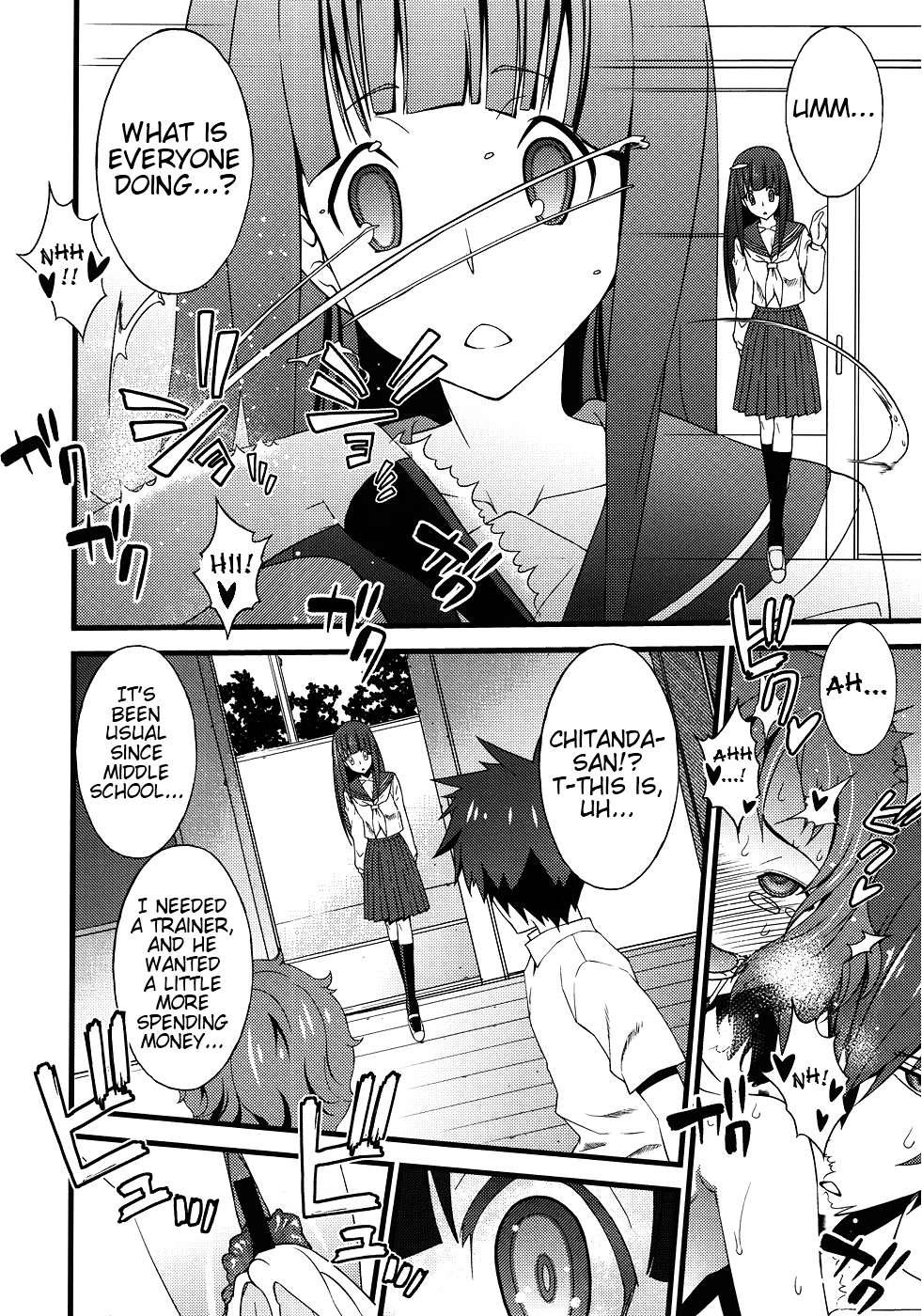 Vanula Ice Chapter 1000 Page 14